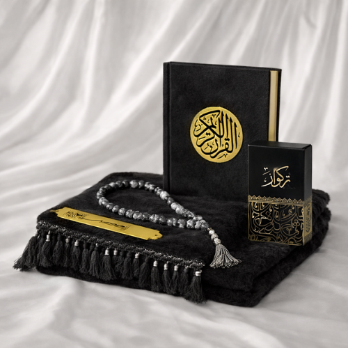 Coffret de Prière Complet